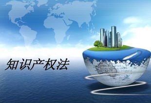 揭秘專利訴訟中的常見“套路”與企業(yè)管理應(yīng)對(duì)之道